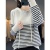 New Autumn and Winter Striped Wool Hoodie for Women Classic Versatile Cashmere Knitted Hoodie Sweatshirt Fashionable Warm Top