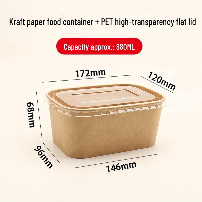 HANDUNYOU Disposable Kraft Paper Takeaway Boxes with PET Lids