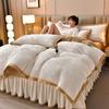 Class A Maternal And Infant Grade High-Gram Carved Fleece Milk Fleece Bed Skirt4-Pcs Set, Winter Double-Sided Fleece Quilt Cover