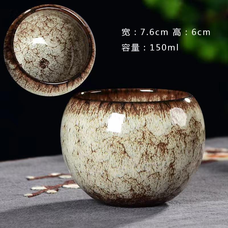 Kiln-Transformed Dragon Egg Dragon-Shaped Non-Slip Ceramic Cup Jian Zhan Warm Hand Cup Kiln-Transformed Large Capacity Master Cu