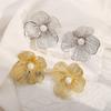 Delicate Flower Cutout Pearls Studs Made from High Quality Alloy with Allergy Resistant Treatments for Comfortable Wear