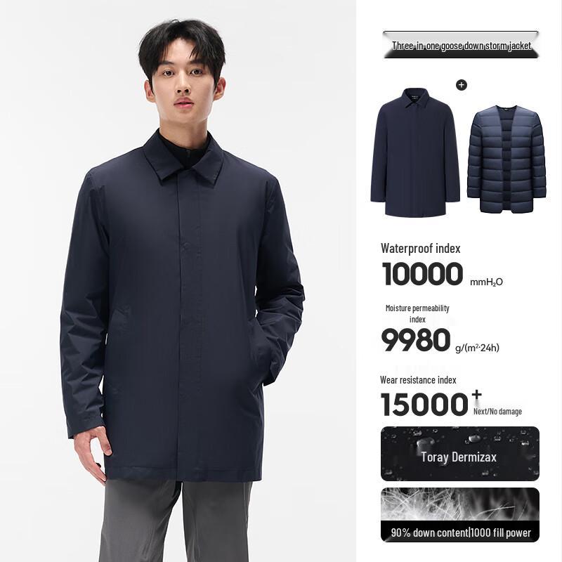 Pelliot Men's 3-in-1 Goose Down Outdoor Jacket