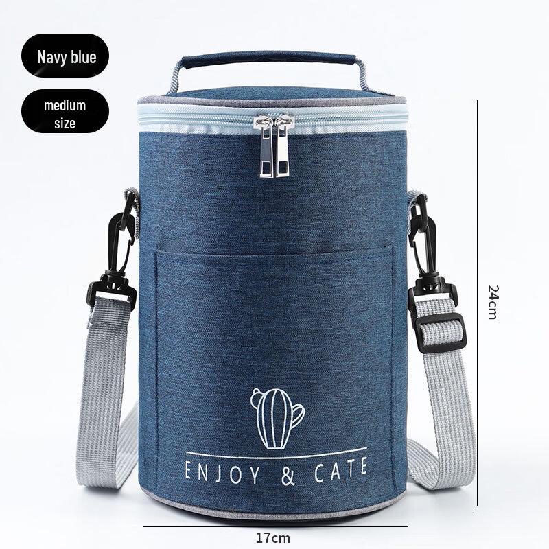 Insulated Round Lunch Bag Medium