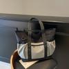 Large-capacity Tote Bag Versatile Contrasting Shoulder Bag Women's Summer New Daily Work Commuter Bag