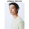 UR Men's Fall 2025 Simple Solid Long Sleeve T-Shirt