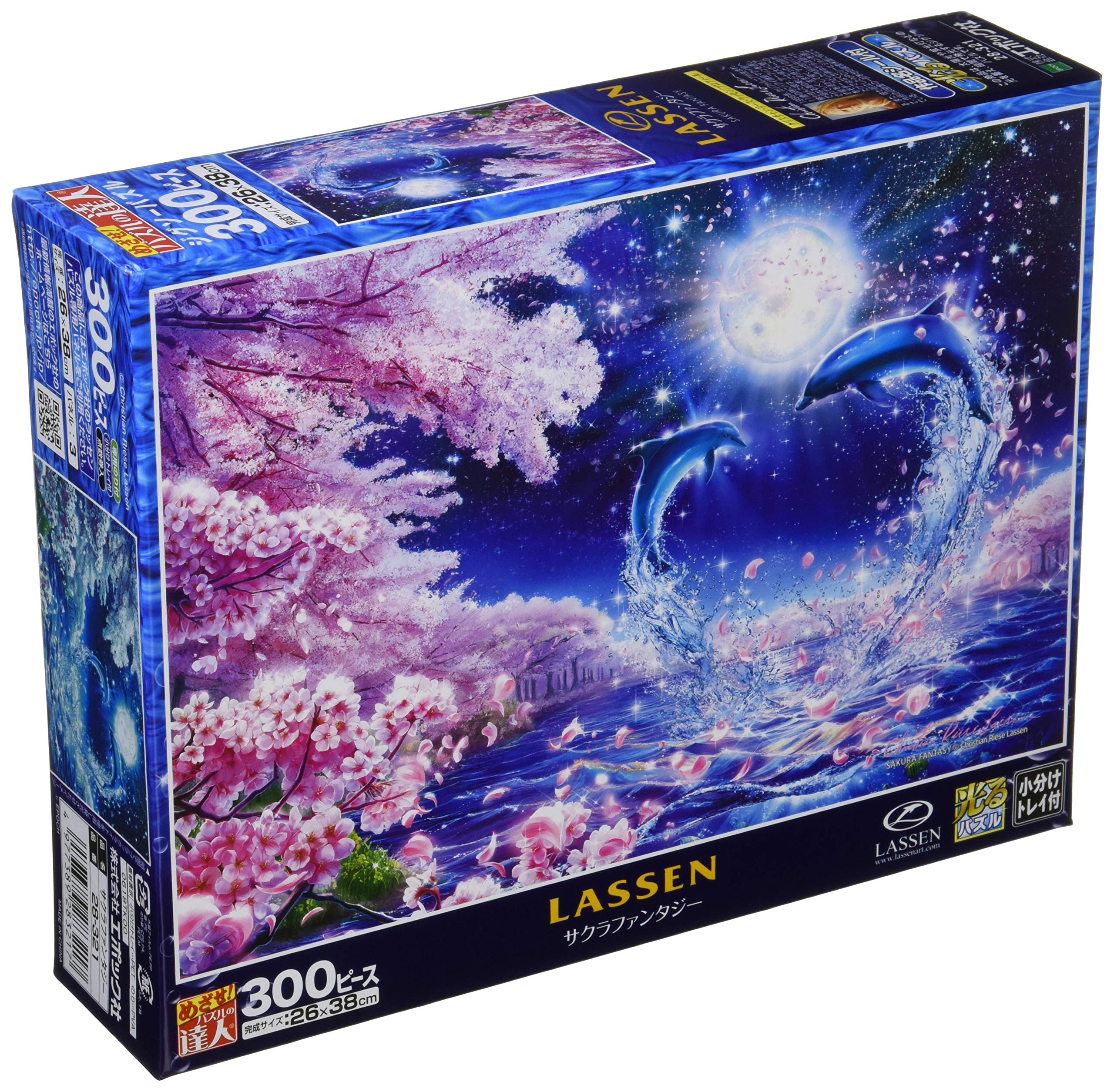 

Пазл из 300 деталей Lassen Sakura Fantasy [Светящийся пазл] (26x38см)