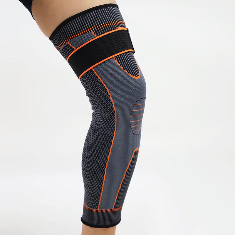 Dingbai Lengthened Compression Strap Sports Knee Brace