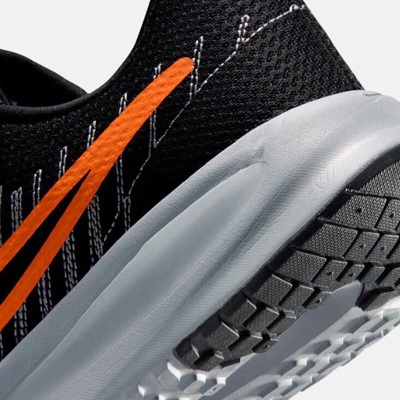 Nike Run Defy Men's Running Shoes