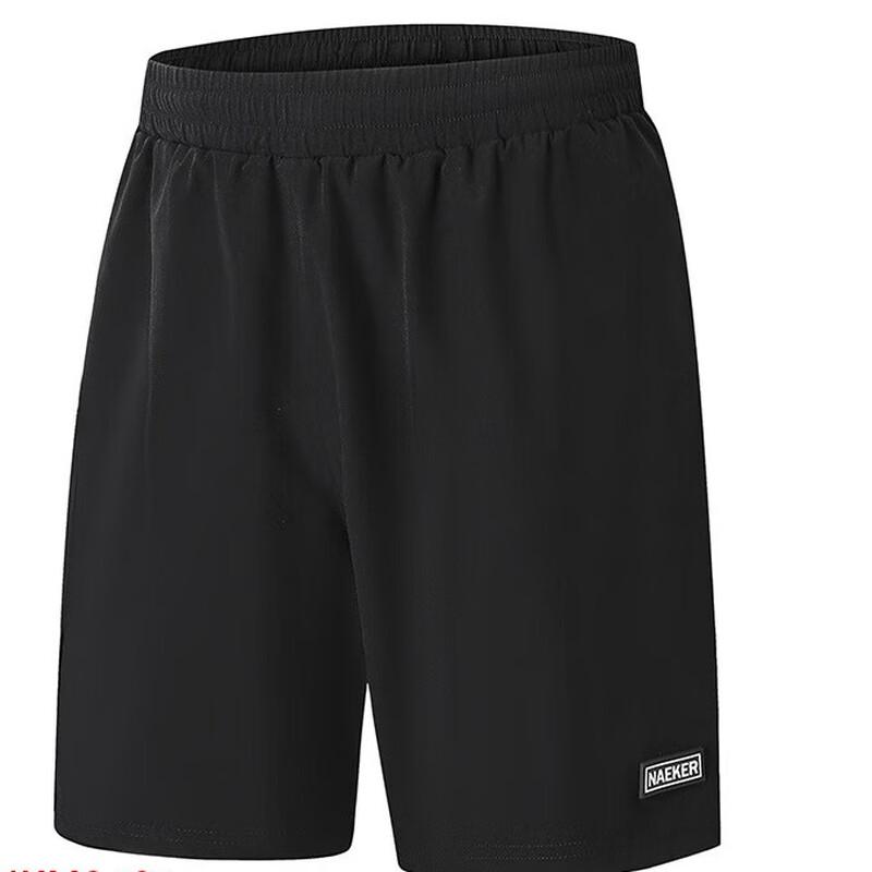 WEZHO Men s Quick-Dry Beach & Dive Shorts