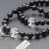 Buddhist Altar Shop Takita Shoten Buddhist Prayer Beads, Jodo Sect, Formal Prayer Beads for Men, Black Onyx with Dragon Carvings and Genuine Crystal,