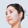 [JUNGSAEMMOOL] Essential Mool Prep Gel Pad 225ml 70EA