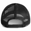 Custom Logo 6-Panel Performance Hat | Professional Laser Cut Baseball Cap