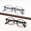 Retro Oval Frame Womens Flat Light Glasses Ultra Light Neutral High Quality Anti Blue Light HD Vision