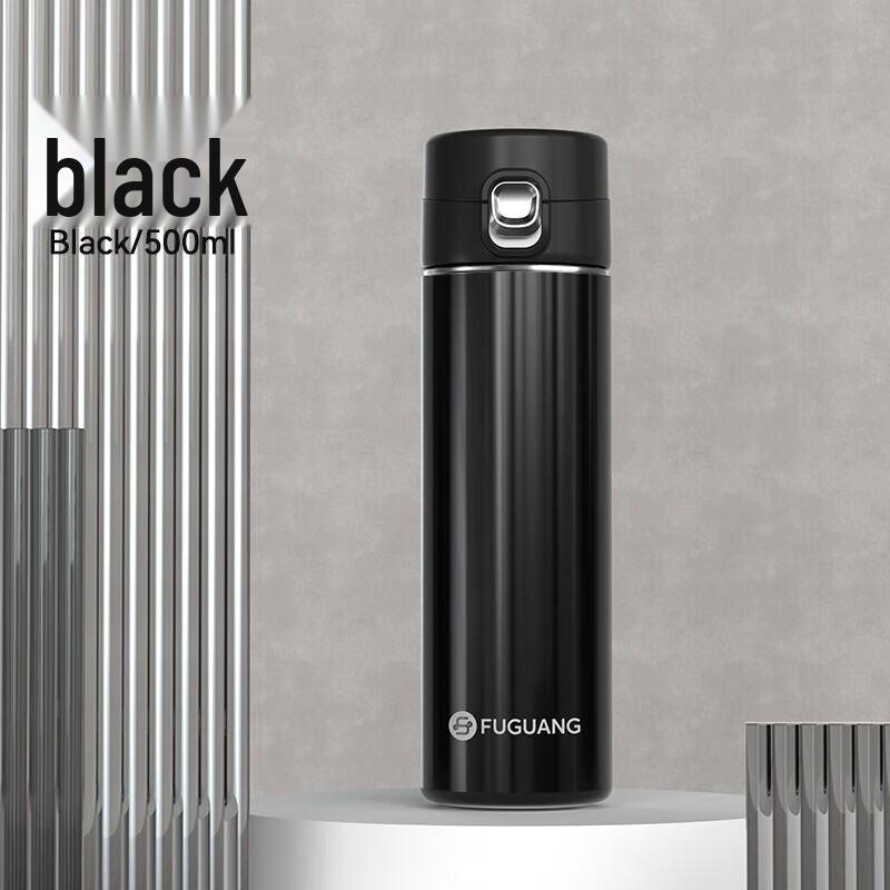 

FUGUANG Youming Pop-up Lid Stainless Steel Thermos Mug