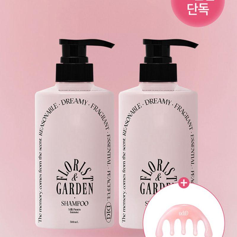 Odid [1,000ml] Milk Protein Perfume Shampoo 500ml + 500ml + Scalp Massager + 4 Shampoo Sachets Sandalwood Fig 500ml