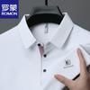 ROMON Men's Summer Business Casual Polo Shirt