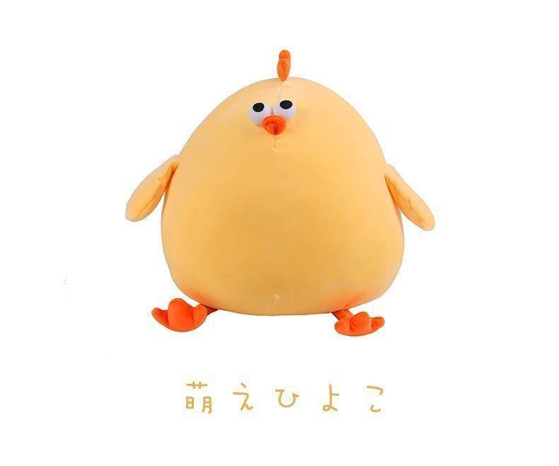 

MINISO Мультяшная кукла животное Милая желтая курица Плюшевая мягкая игрушка Успокаивающая кукла Мягкая подушка Каваи Подарок на день рождения для детей 45cm