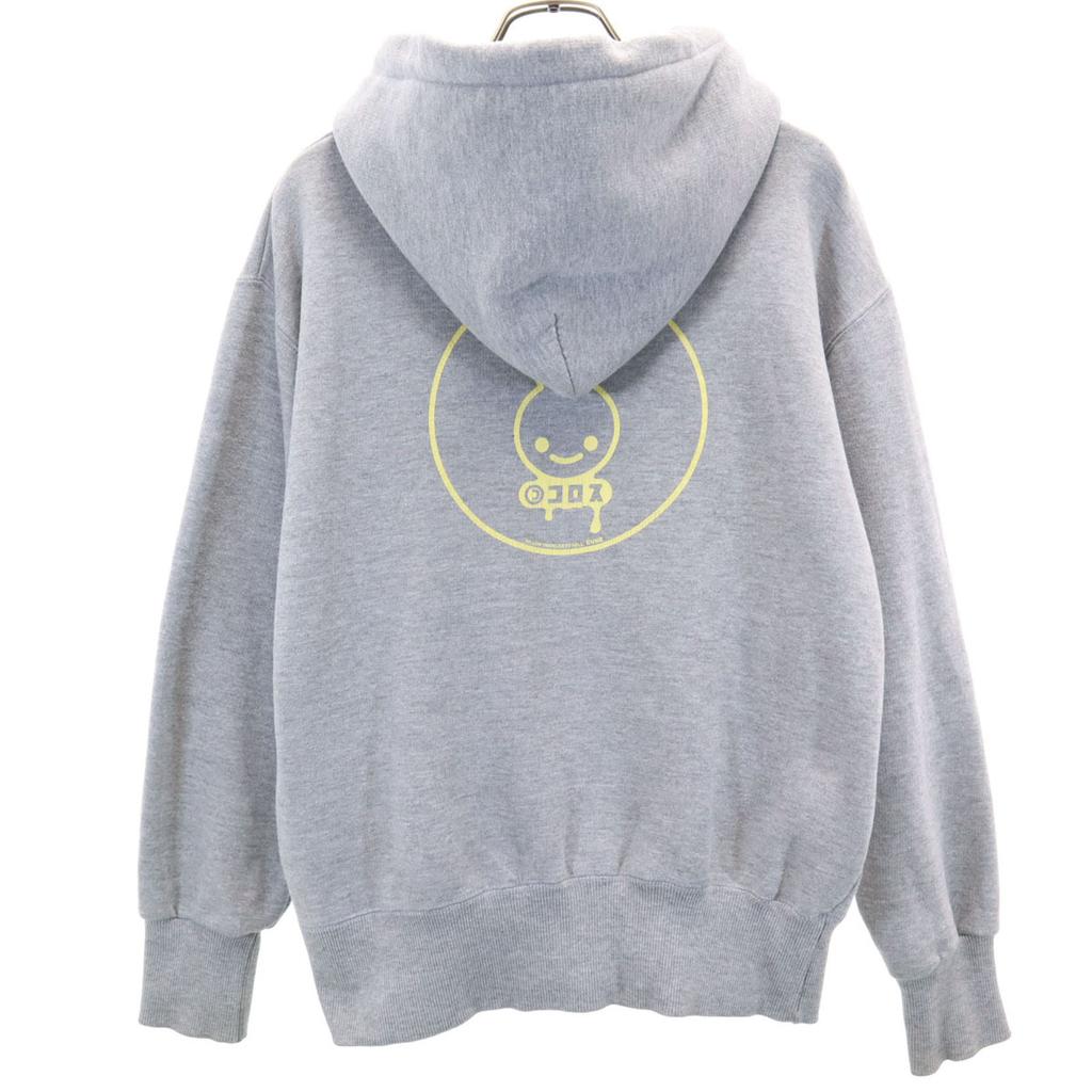 CUNE Langarm Kapuzenpullover S grau Damen Gebraucht