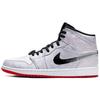 CLOT x Air 1 Mid Fearless Unisex Tenisky Stříbrná Bílá Černá CU2804-100