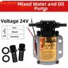24V DC Diaphragm Pump Electric for Water Oil Transfer For Trucks Cars Featuring Metal Alloy Frame and Clear Inlet Outlet