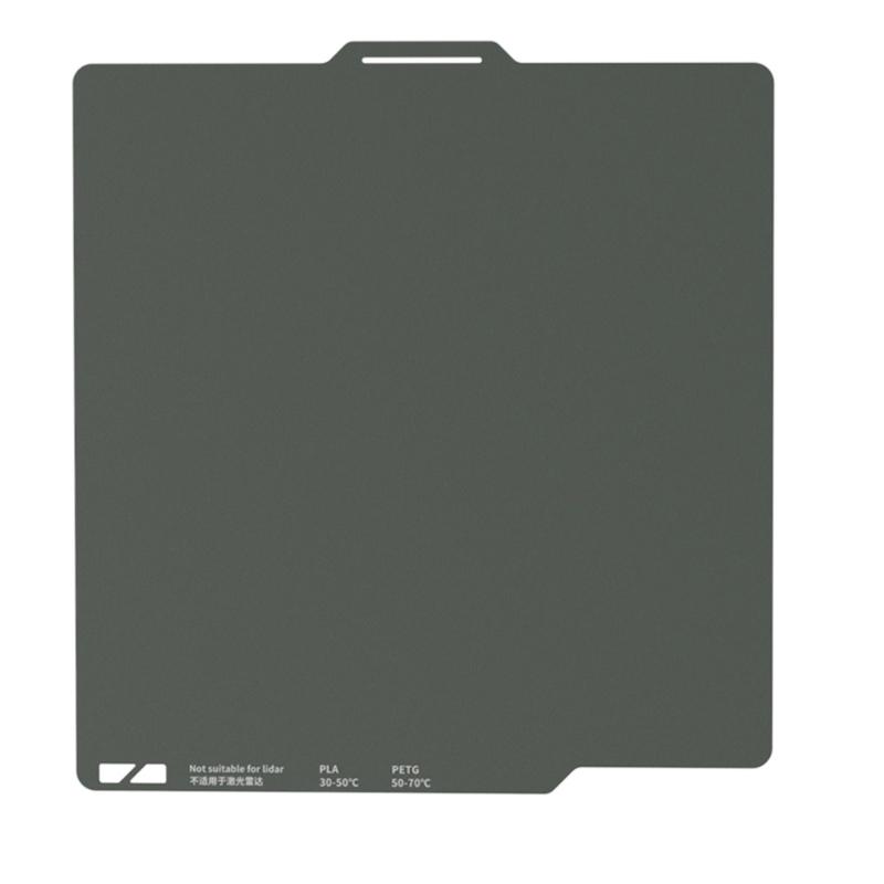 Precise Machined 3D Printing Bed Plate With High Temperature Resistance And Optimized Heat Distribution for X1 P1 H2D