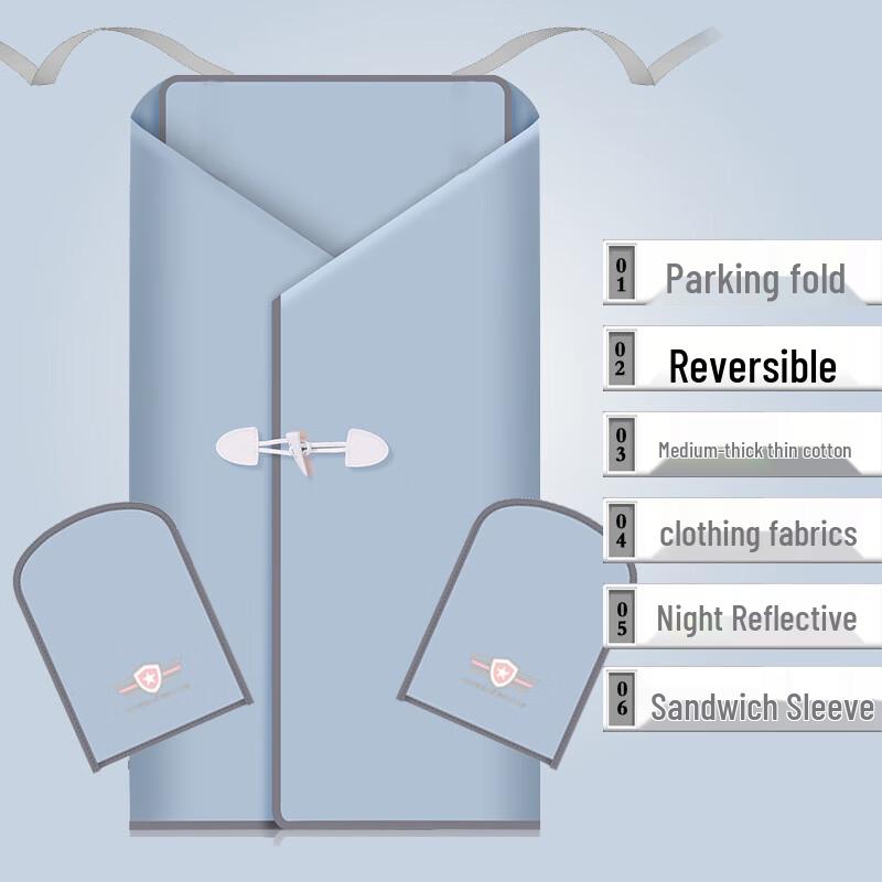 Electric Vehicle Windshield Cover Universal