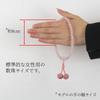 Nenjudo Made in Japan Damen Rosenquarz Natur Gebetsperlen mit Pilgertasche. Geeignet für alle Sekten. Handgefertigte japanische Gebetsperlen für
