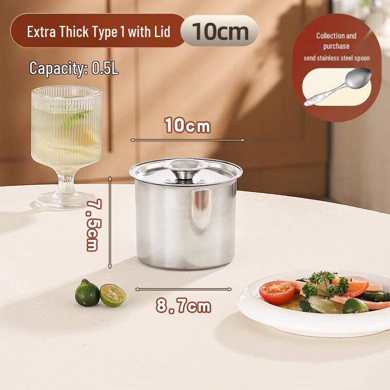 Qiiwei 304 Stainless Steel Extra Thick Mixing Bowl with Lid