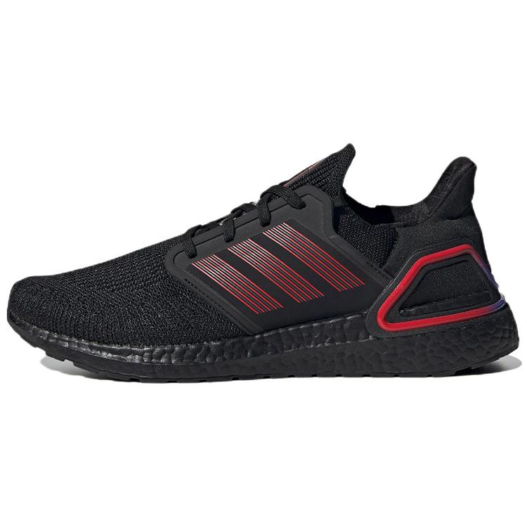 Nové UltraBoost 20 Adidas 'Lunární nový rok 2023' ID4255