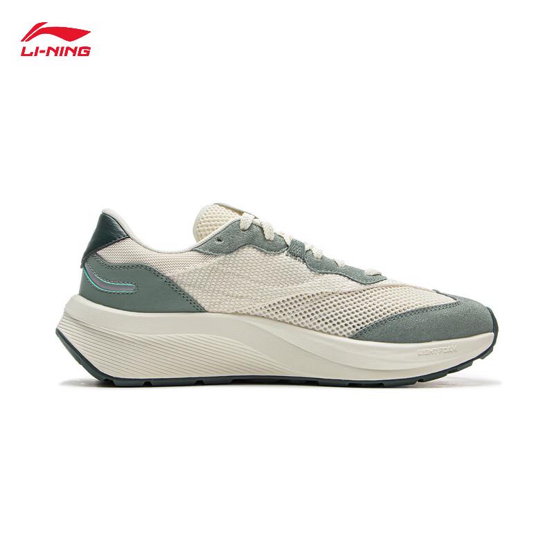 Li-Ning Zhengrong M500 Men's Casual Shoes