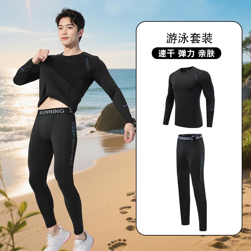 Men s swimsuit wetsuit suit sunscreen long sleeves trousers full body jellyfish suit swimming surfing snorkeling split swimsuit 24/2XS