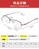 [GO!GRM] Reading Glasses, Bifocal Glasses, Elegant, Progressive Multifocal Lenses, Blue Light Blocking, Stylish Reading Glasses, Senior Glasses, Fashi
