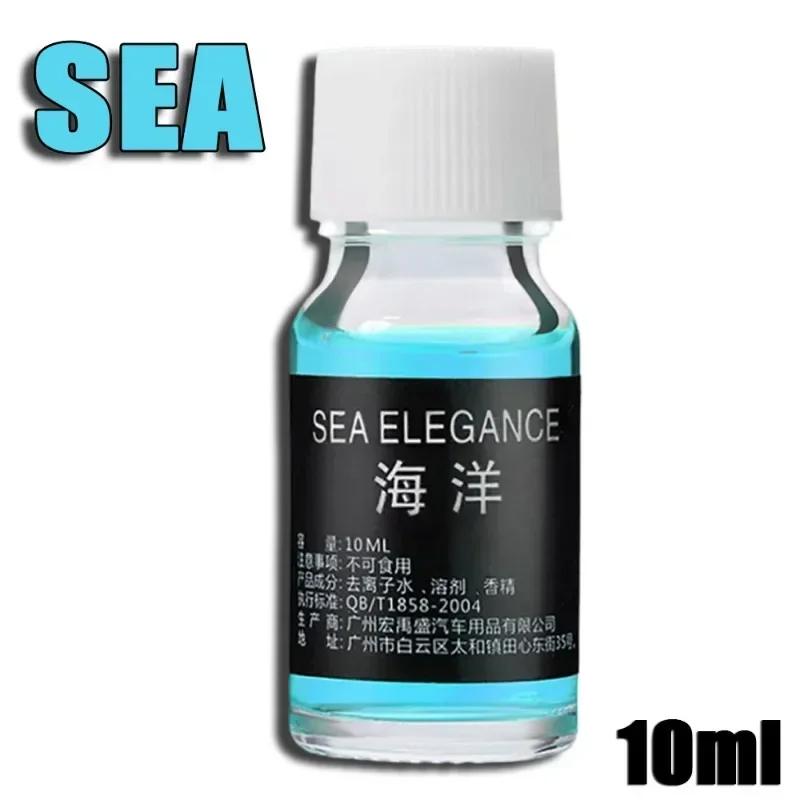 Car Perfume Supplement Essential Oil Auto Air Vent Air Fresheners Premium Car Aromatherapy Natural Plant Essential Oil Diffuser