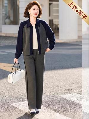 Chic Two-Piece Casual Cardigan and Straight-Leg Pants Set for Stylish Middle-Aged Moms