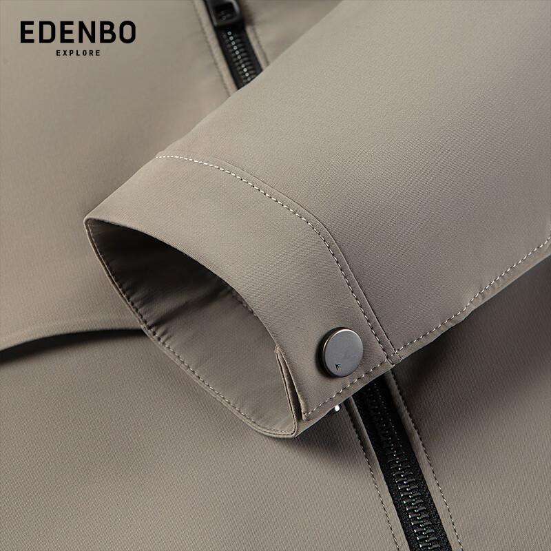 Edenbo Men's Hooded Casual Jacket