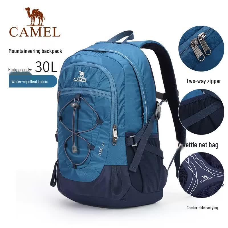 Camel Outdoor Hiking Backpack