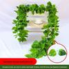 Rattan Pothos Artificial Leaf Vine for Indoor AC and Water Pipe Decoration