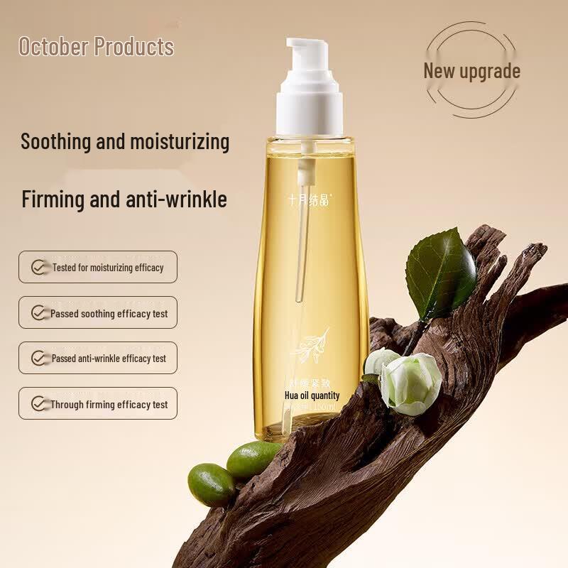 October Crystal Stretch Mark Firming Olive Oil