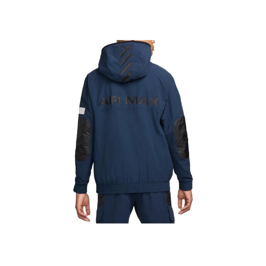 

Новая мужская тканая куртка Nike Air Max HF6600-478 S