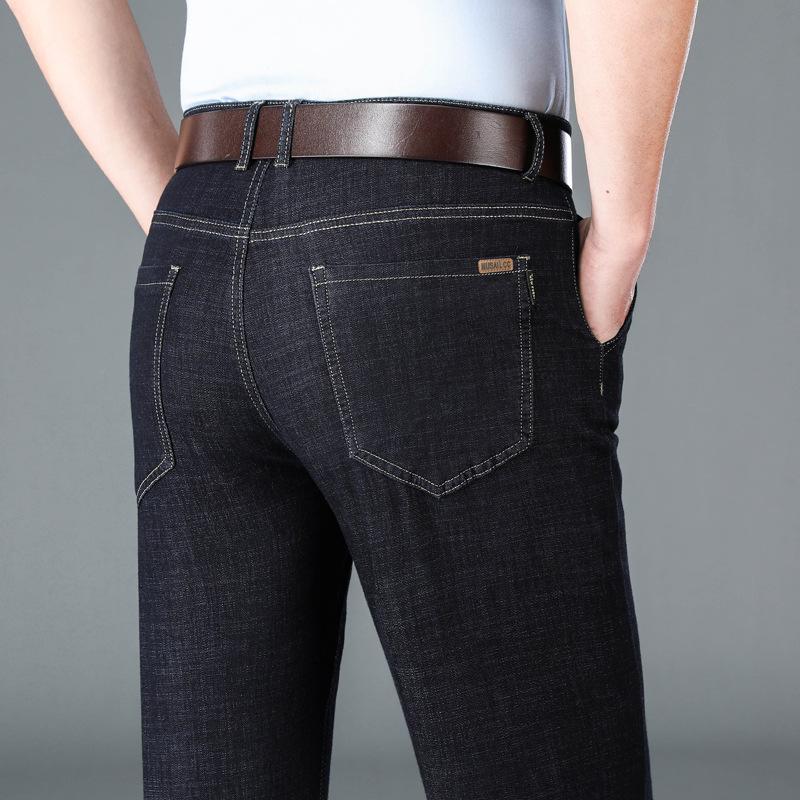 2026 Men's High Waist Ice Silk Stretch Jeans - Summer Lightweight Business Casual Straight Leg Denim Pants