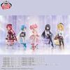 Banpresto Madoka Kaname Figure Puella Magi Madoka Magica Rebellion Movie