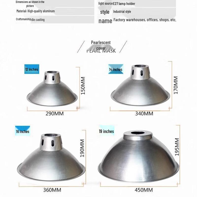 Ailangke Energy-Saving Industrial Pendant Lamp Shade with E27 Holder
