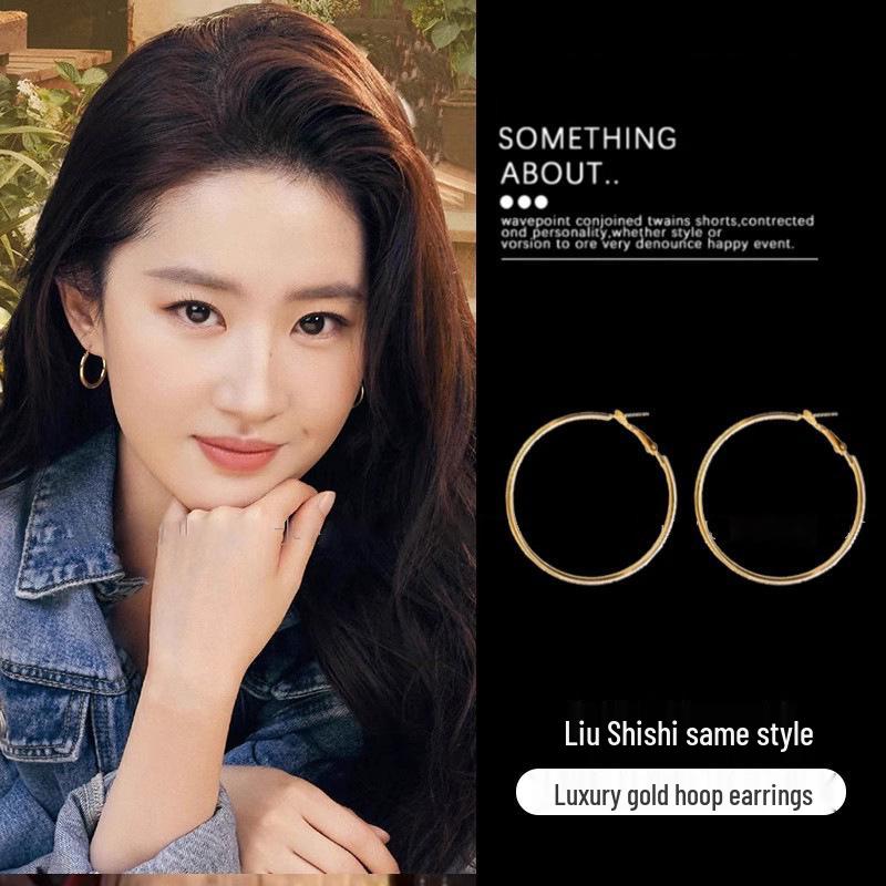 S925 Sterling Silver Hoop Earrings: Exaggerated, Luxurious & Versatile for Women