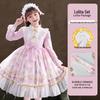 Lolita Princess Long Sleeve Birthday Dress for Girls - 2026 Spring Collection