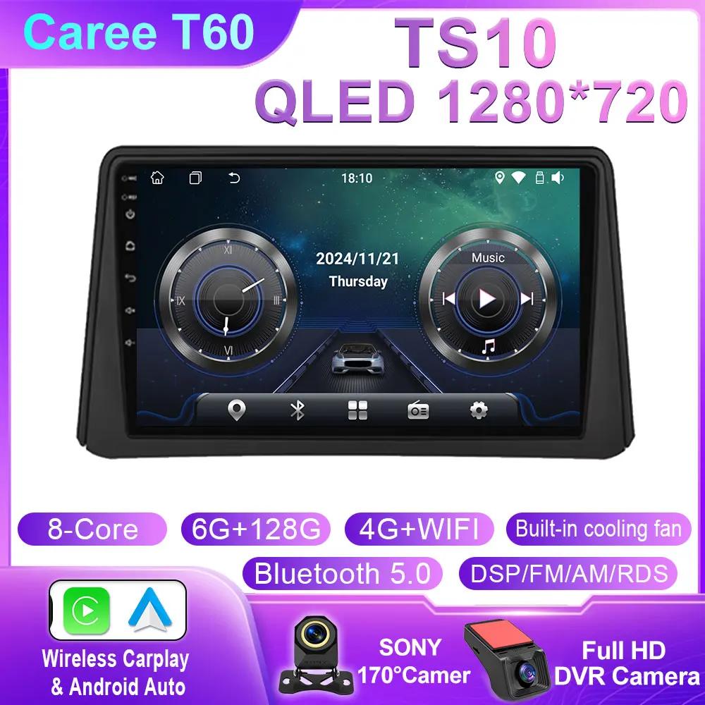 Android Car For Opel Vauxhall Mokka 2012 - 2016 For Buick Encore 2013 - 2019 Auto Radio Multimedia Player Camera Navigation WIFI
