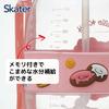 Skater Straw Hopper for Sanrio Hello Bottle, 1.2L (1200ml), Plastic, Hydration, Girls, Kitty, PSHP12-A