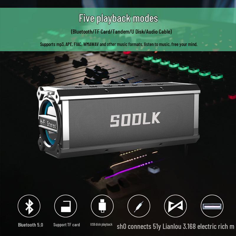 SODLK 120W German Bluetooth Subwoofer Speaker with K Song, Portable for Home & Dance, Supports U Disk & TF Card.