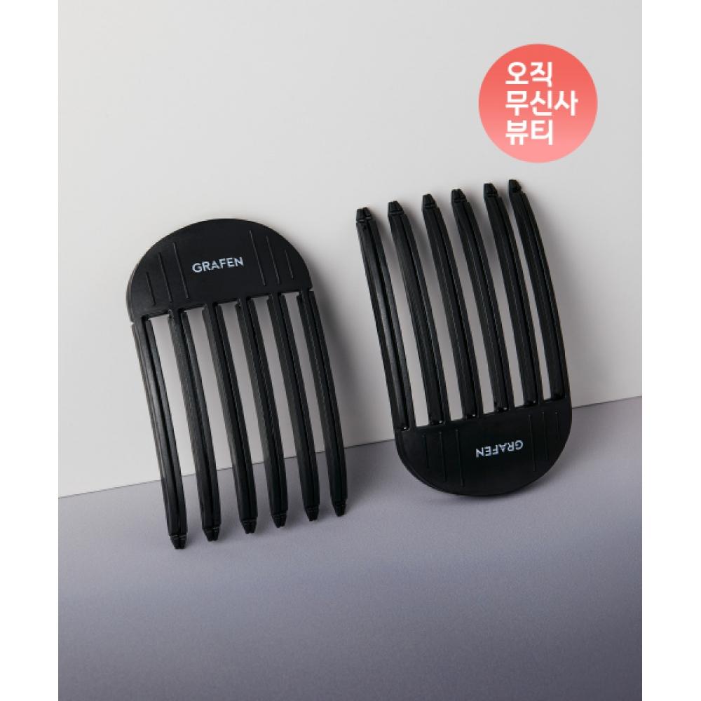 Grafen [omoview] Perfect Hair Volume Fixation Volume Up Pincher+seawater Volume Spray Set