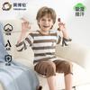 Yingbolun Spring/Summer Boys' Seven Sleeve Cotton Air Conditioner Set