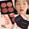 Mingxi Zhi Four-Color Nude Makeup Blush & Contour Palette - Multi-Use Low Saturation Cream for Blush, Contour, and Eyeshadow.